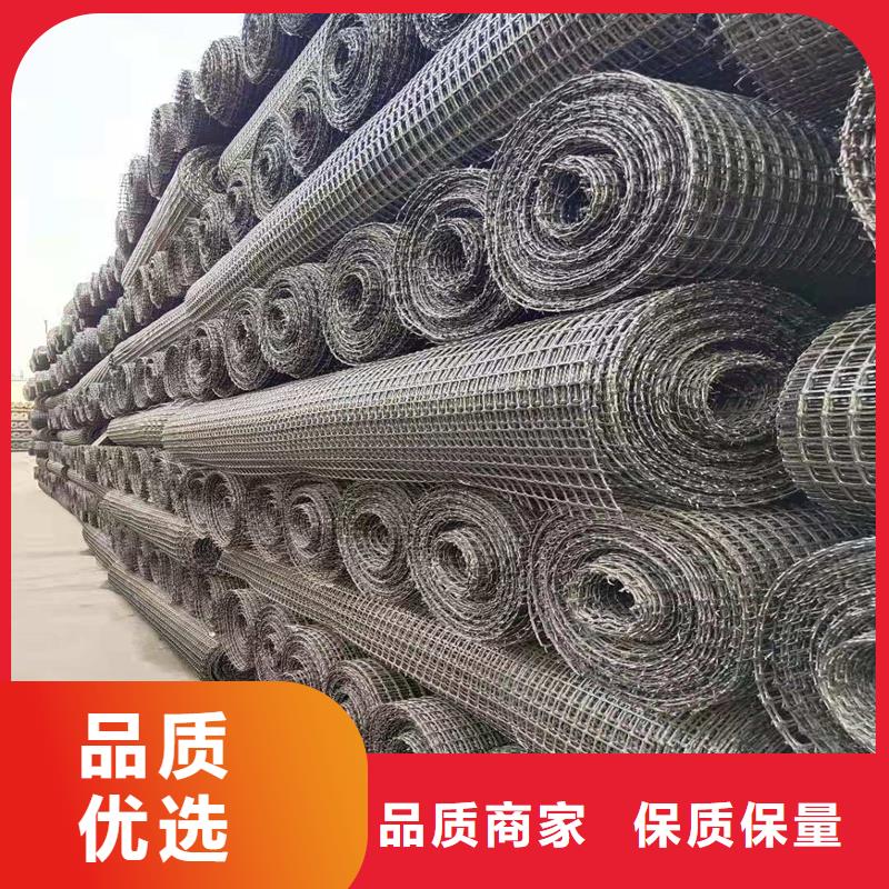 土工格栅\抗裂贴【【土工格室】】品类齐全