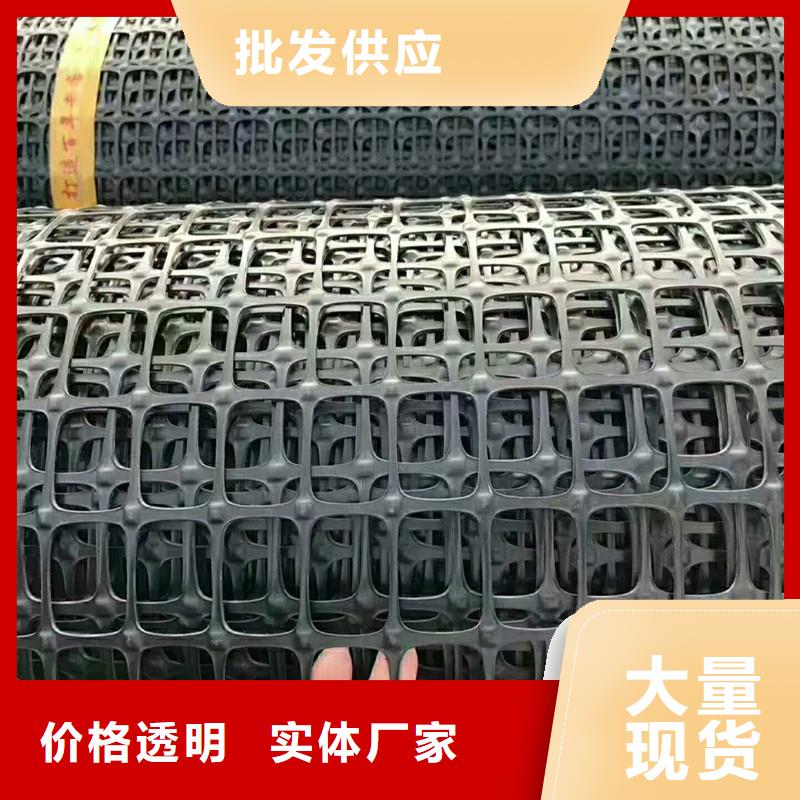 【土工格栅\抗裂贴,塑料土工格栅品质保障价格合理】