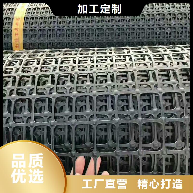 土工格栅\抗裂贴防裂贴为您精心挑选