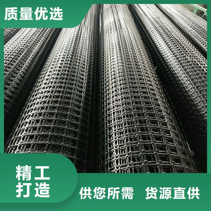 土工格栅\抗裂贴【玻璃纤维土工格栅】品质有保障