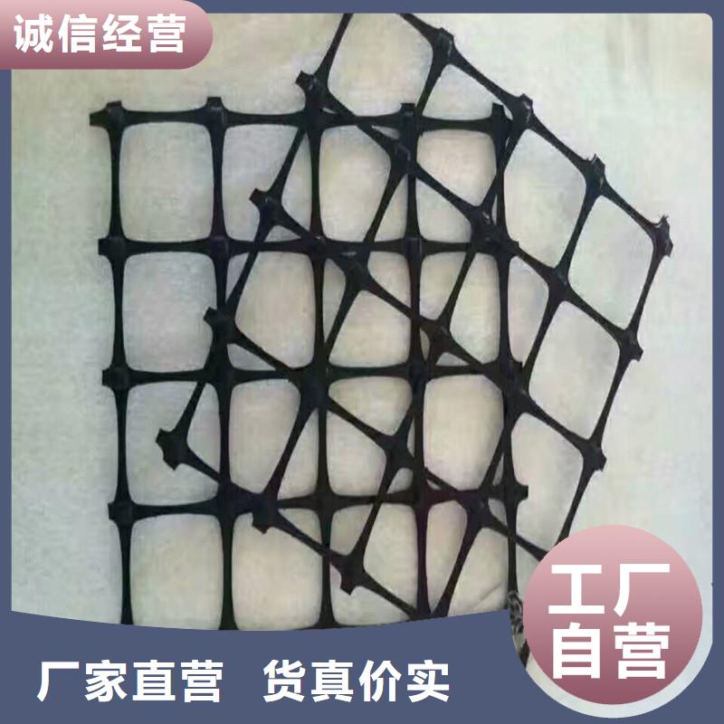 【土工格栅\抗裂贴】,土工网垫高品质现货销售