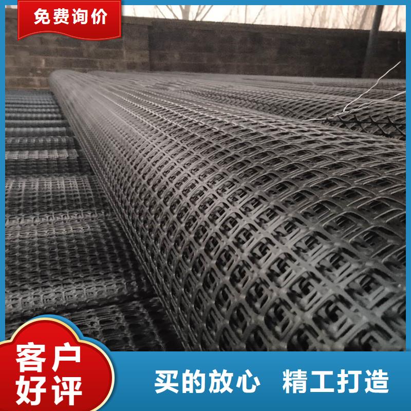 土工格栅\抗裂贴HDPE复合排水板原料层层筛选