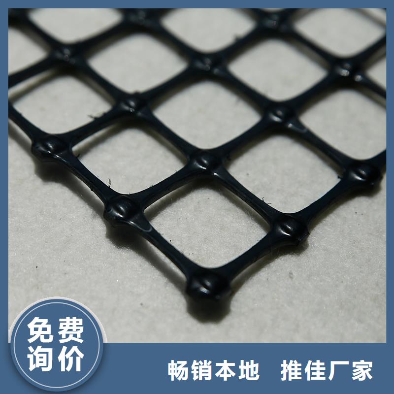 土工格栅\抗裂贴土工格栅使用方法