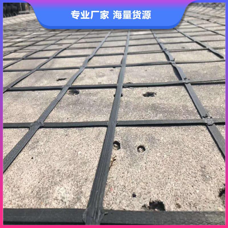 萍乡 土工格栅\抗裂贴土工膜工厂直销