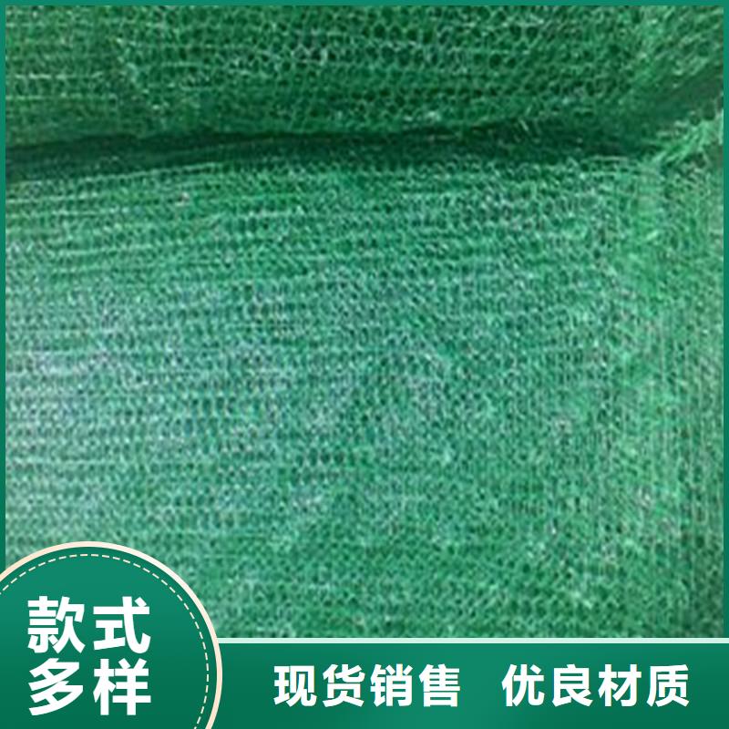 土工布土工膜专注细节更放心
