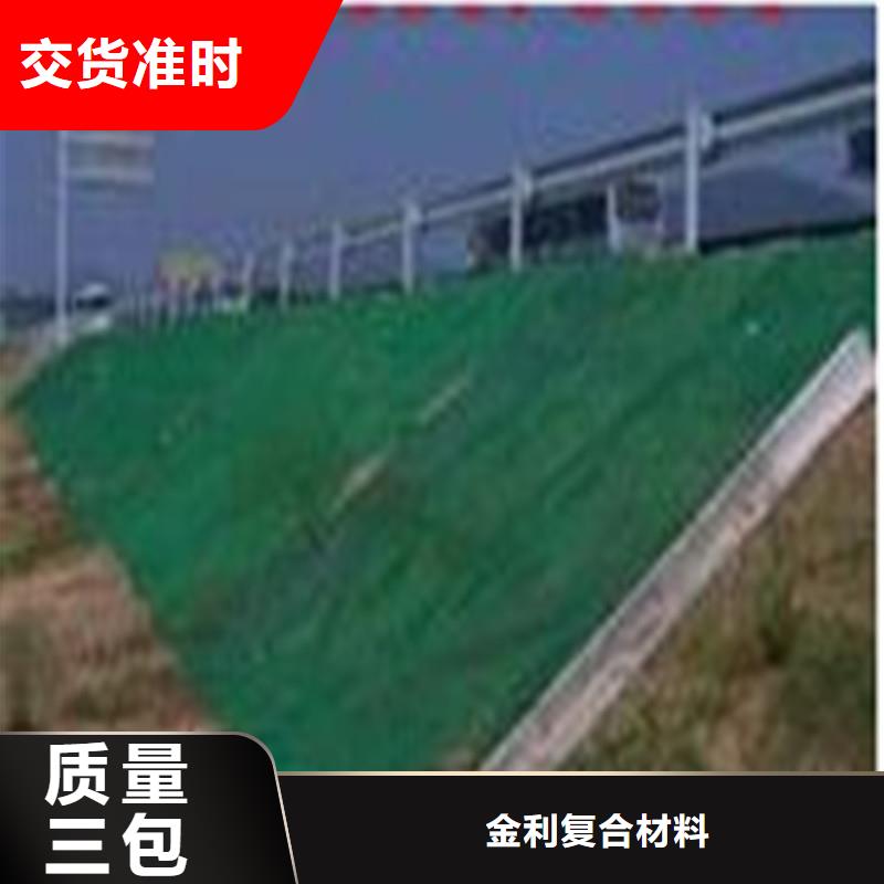 土工布聚酯布国标检测放心购买