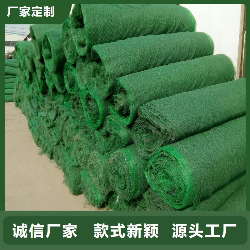 土工布聚酯玻纤布产地直销