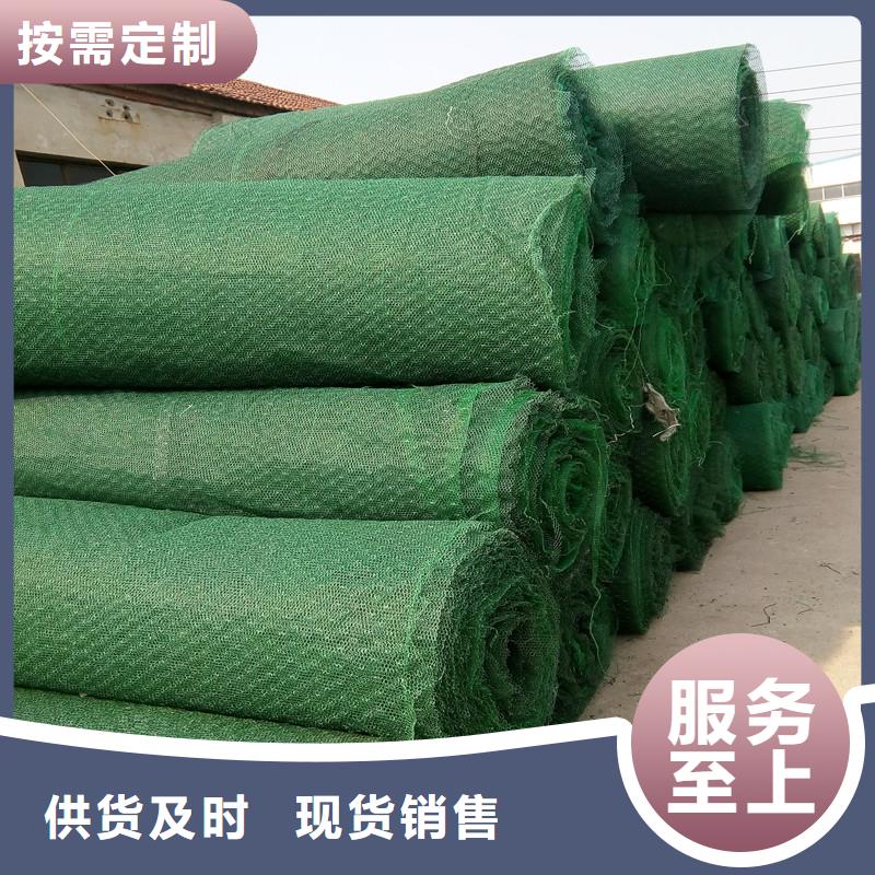 土工布【玻纤土工格栅】值得信赖