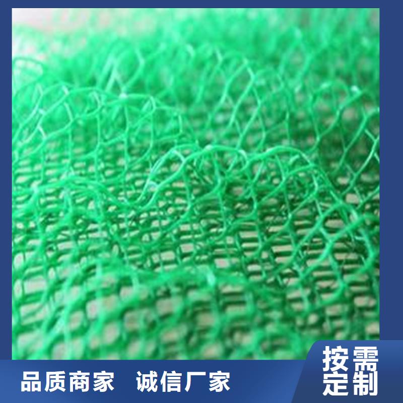 土工布排水板行业优选