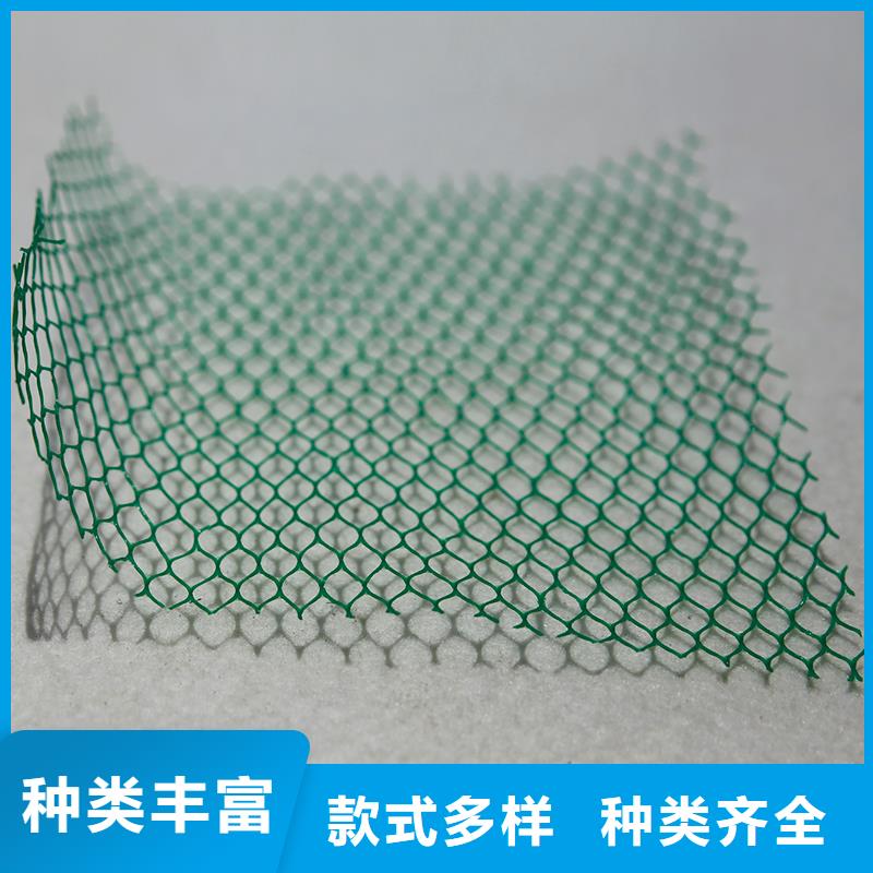 【土工布】防水保温材料专注细节更放心