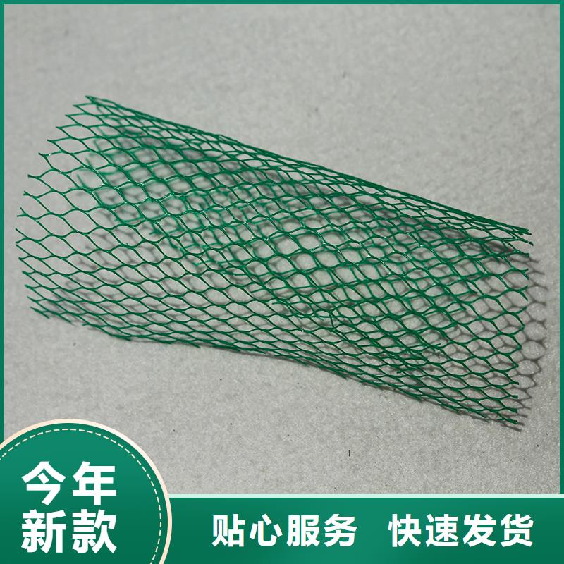 土工布土工膜专注细节更放心