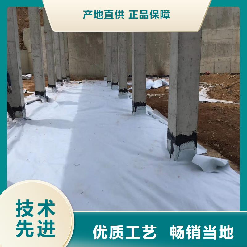 土工布防裂贴质量三包