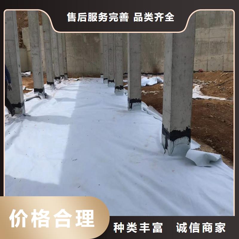 土工布聚酯玻纤布产地直销