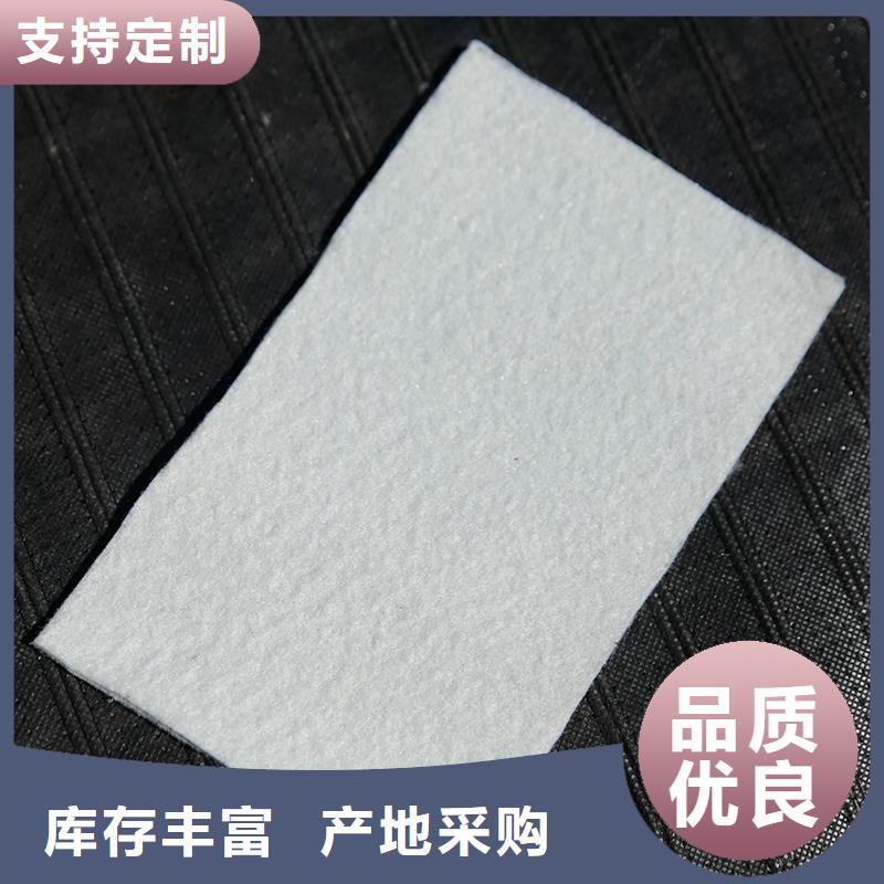 土工布【玻纤土工格栅】值得信赖