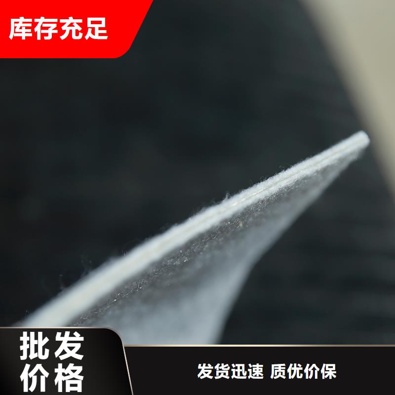 土工布土工格栅免费回电