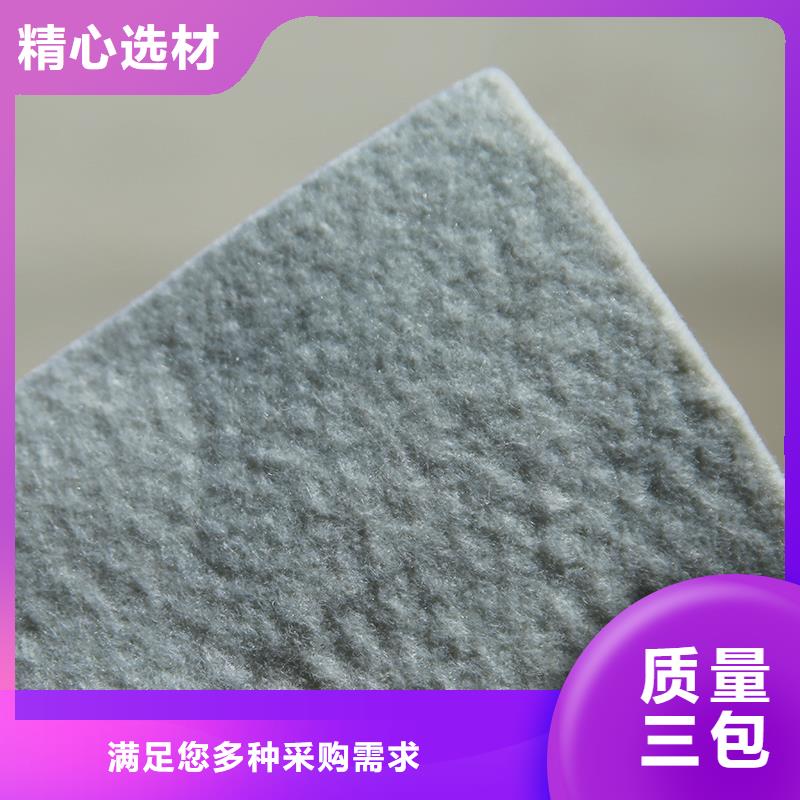 土工布聚酯布国标检测放心购买