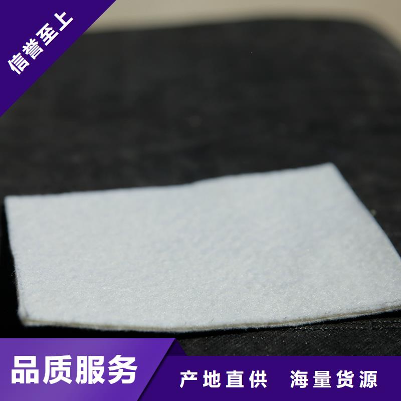 【土工布】,橡胶支座厂家现货批发