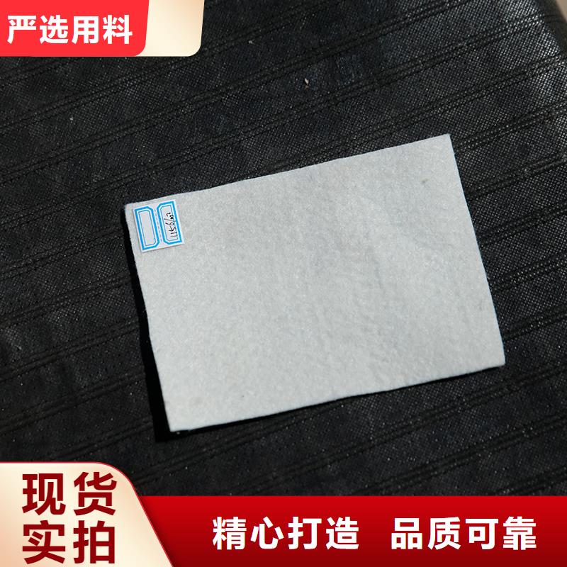 土工布聚酯玻纤布产地直销