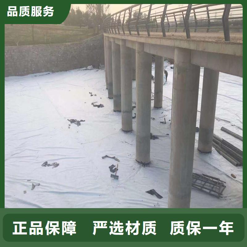 土工布防裂贴质量三包