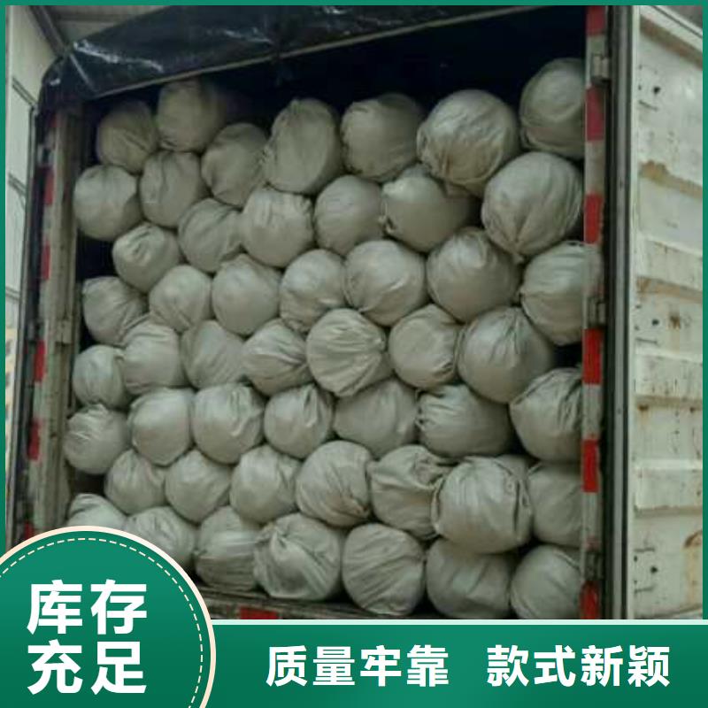 土工布,五金用品厂家大量现货