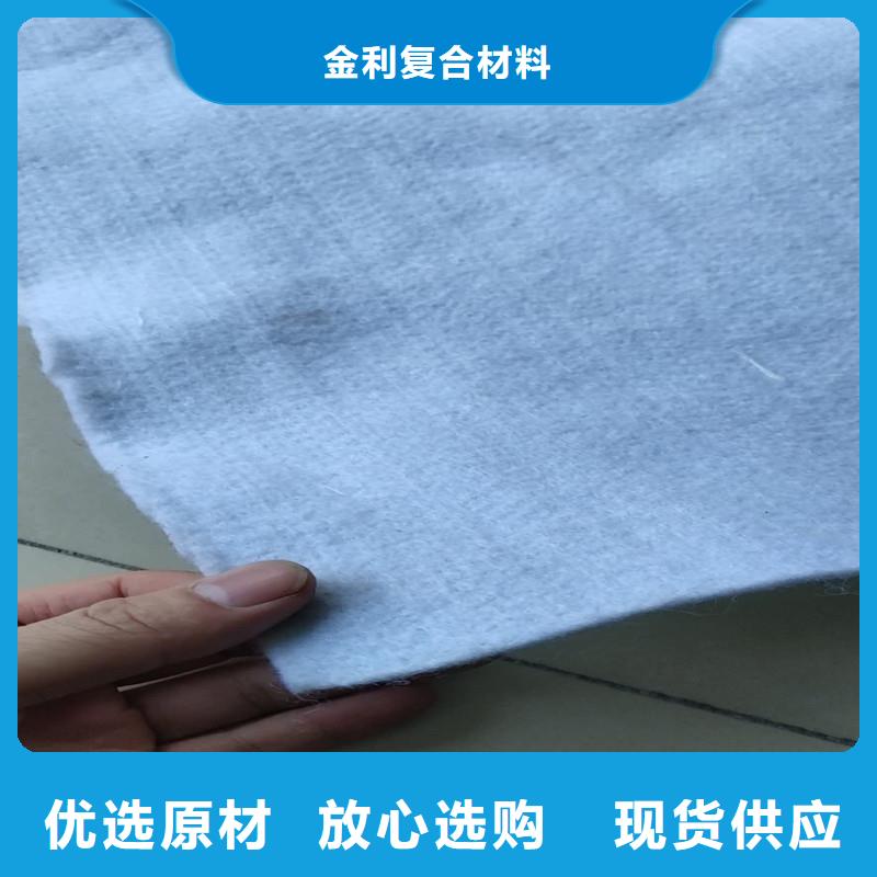 土工布土工网垫每个细节都严格把关