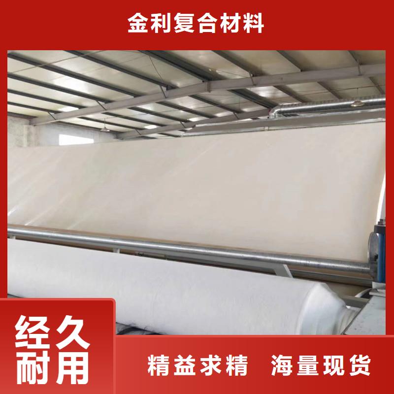 【土工布】,橡胶支座厂家现货批发