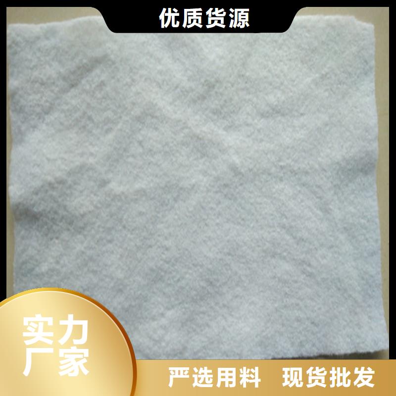 土工布,五金用品厂家大量现货