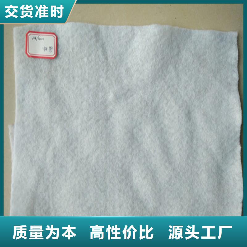 土工布聚酯布国标检测放心购买