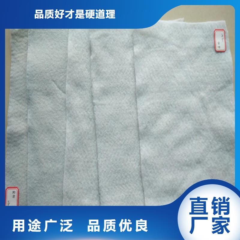 土工布土工膜专注细节更放心