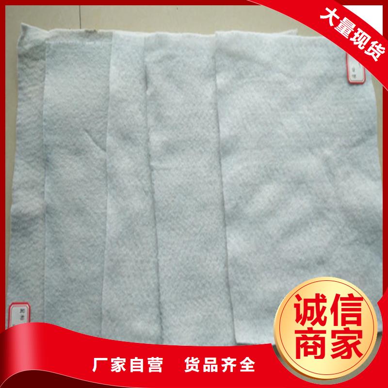 土工布排水板行业优选