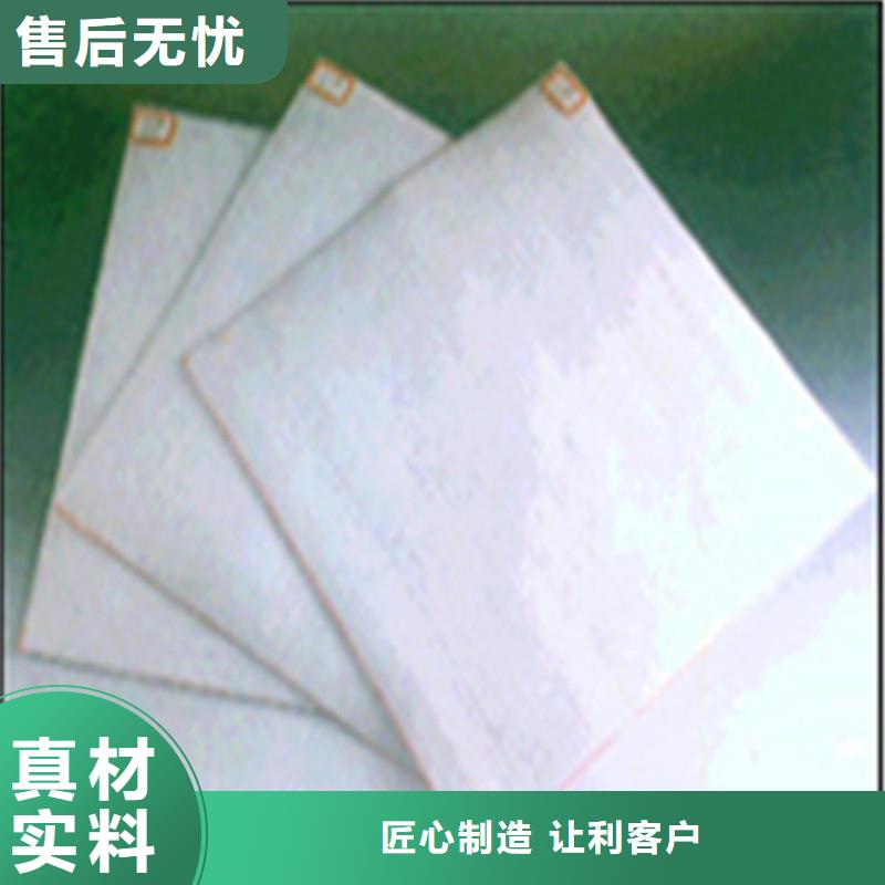 土工布-机织布货源报价