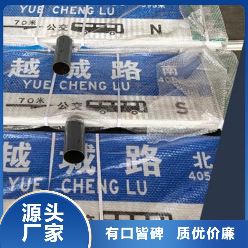 【路名牌指路牌市场行情】