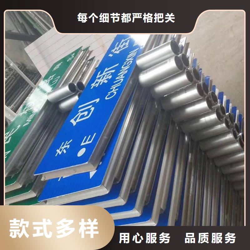 【路名牌指路牌市场行情】