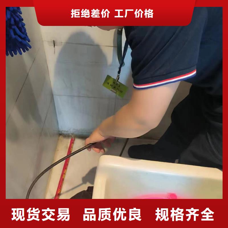 管道疏通,沉淀池清理讲信誉保质量