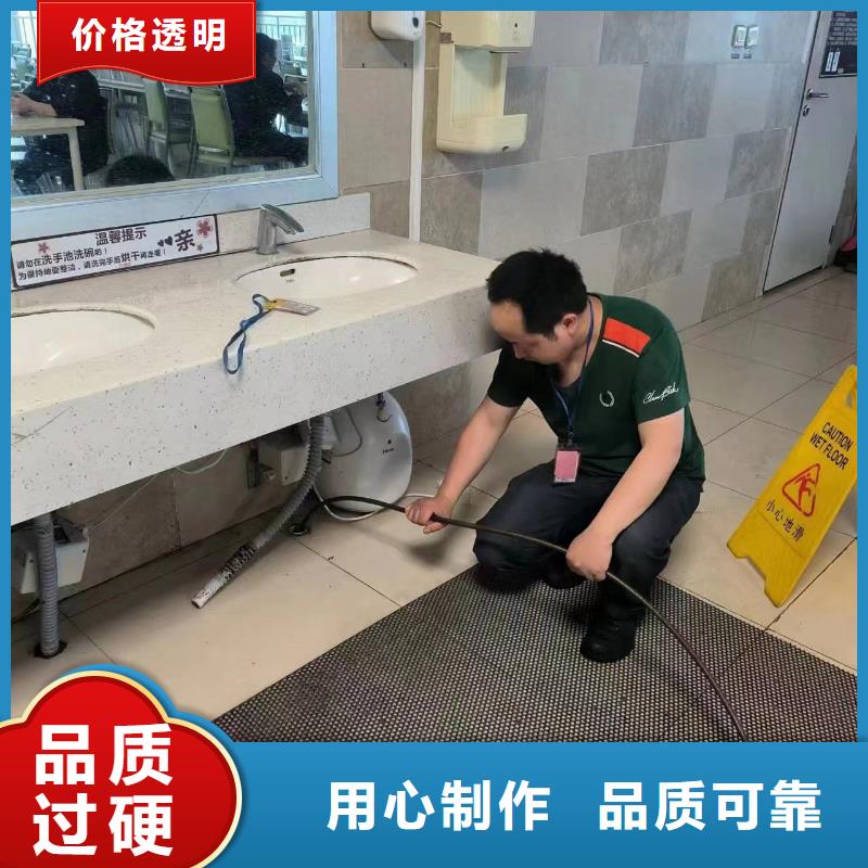 管道疏通,沉淀池清理讲信誉保质量