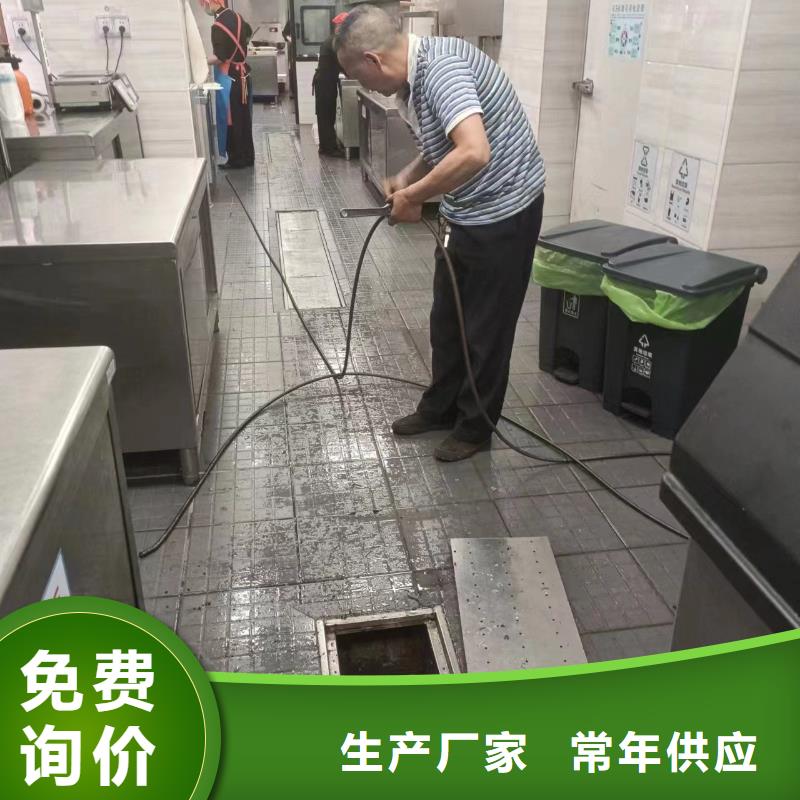 管道疏通 管道清淤疏通货源直销