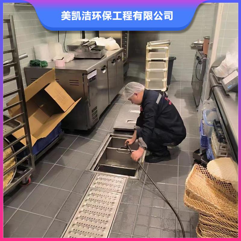 管道疏通-沉淀池清淤厂家精选