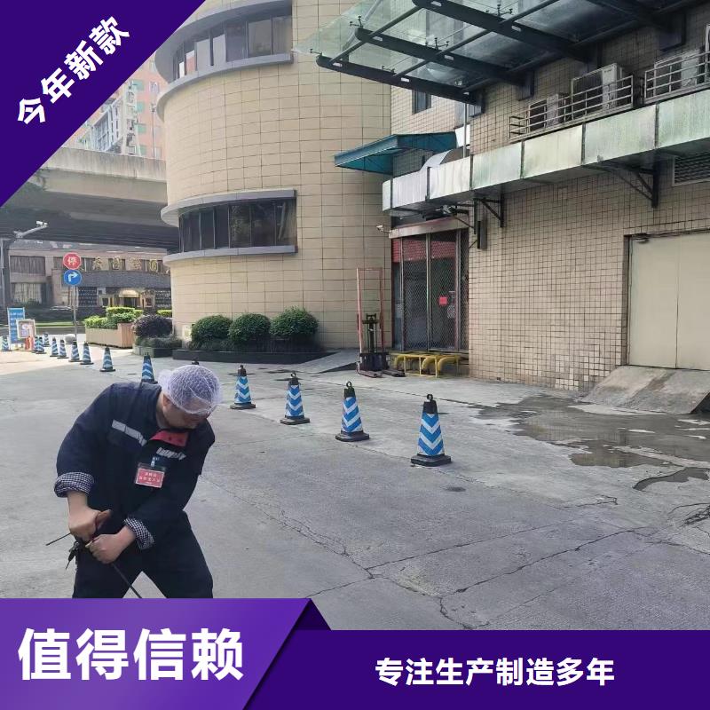 管道疏通,沉淀池清理讲信誉保质量