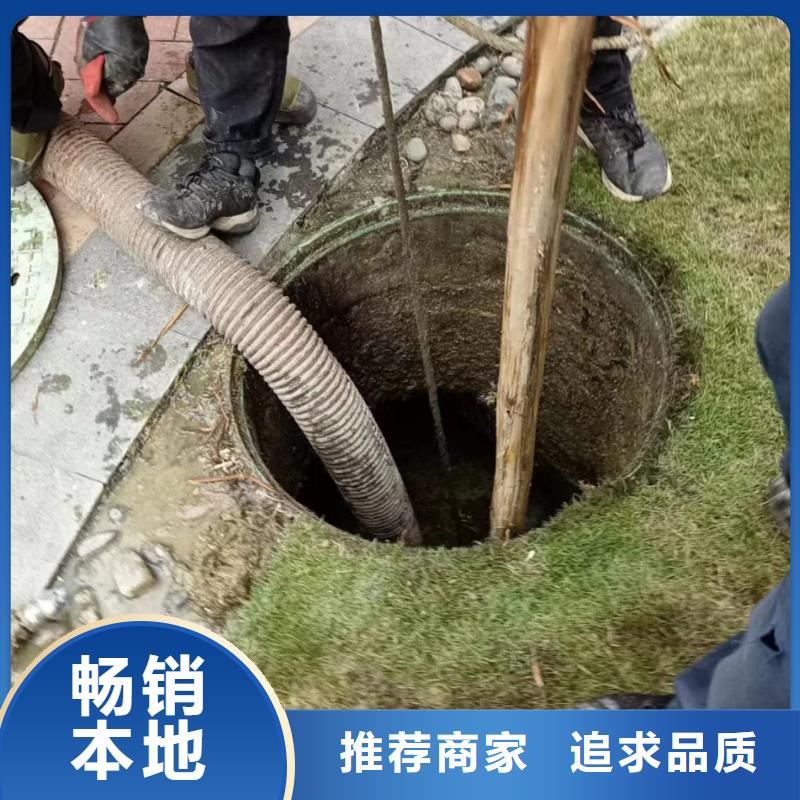 管道疏通,沉淀池清理货源直供