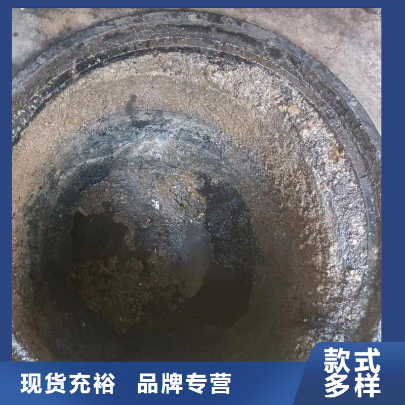 管道疏通,沉淀池清理讲信誉保质量