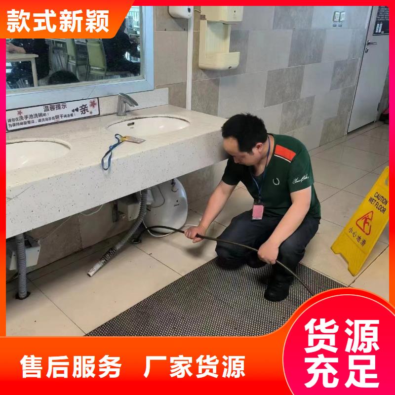 管道疏通-清理污水池原厂制造