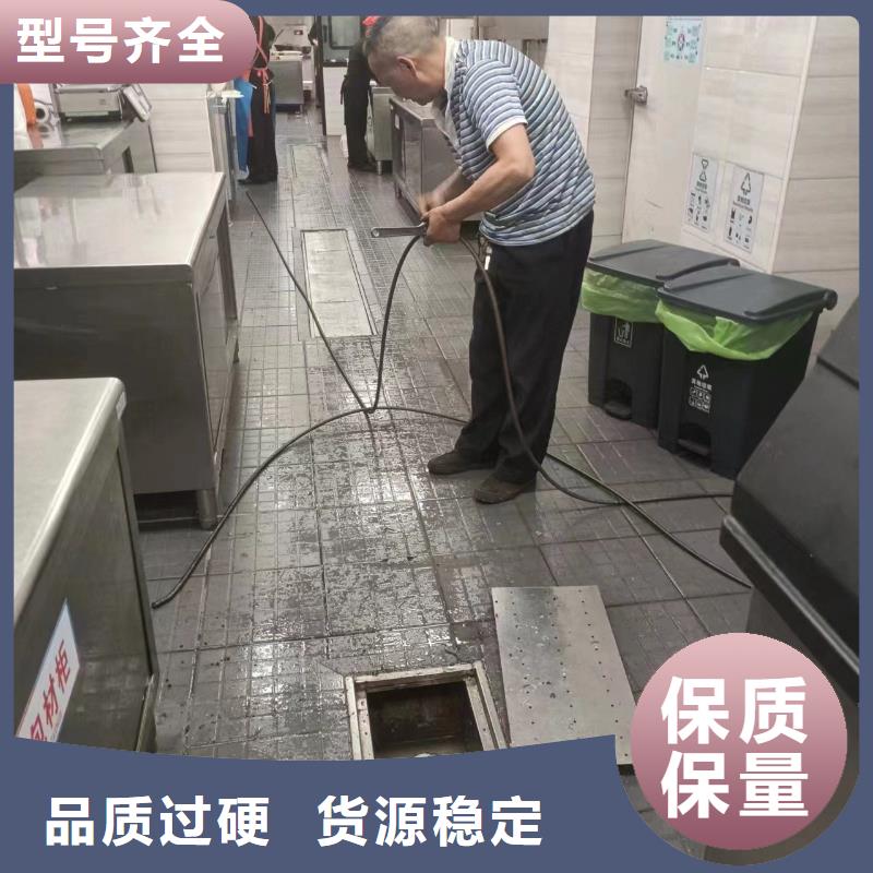 管道疏通-清理污水池原厂制造