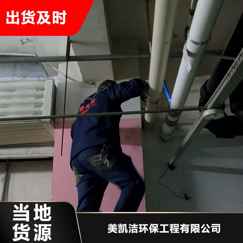 管道疏通【市政排水管道清洗】产品优势特点