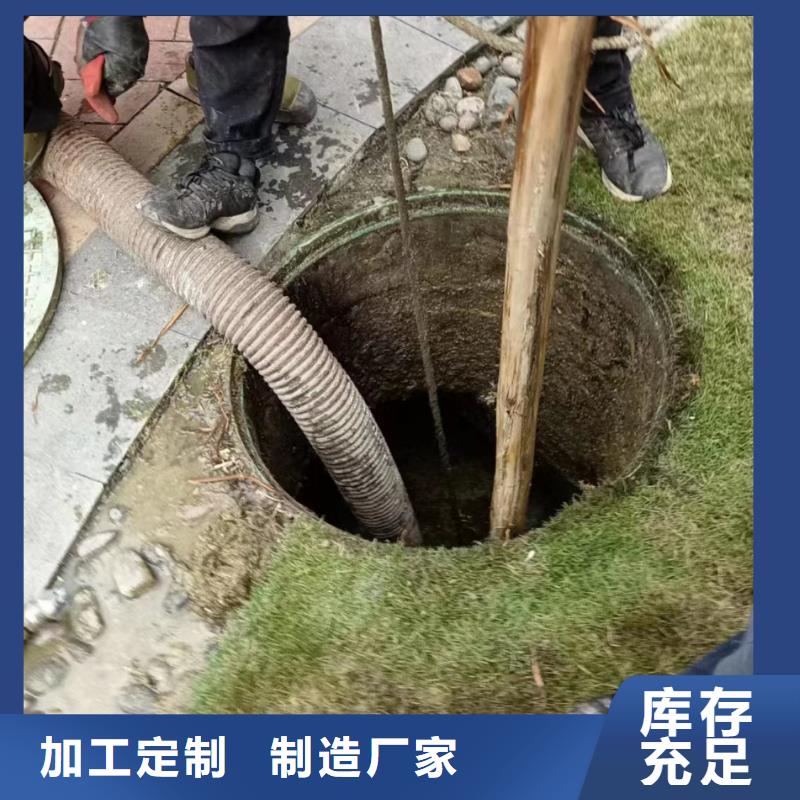 管道疏通,沉淀池清理讲信誉保质量