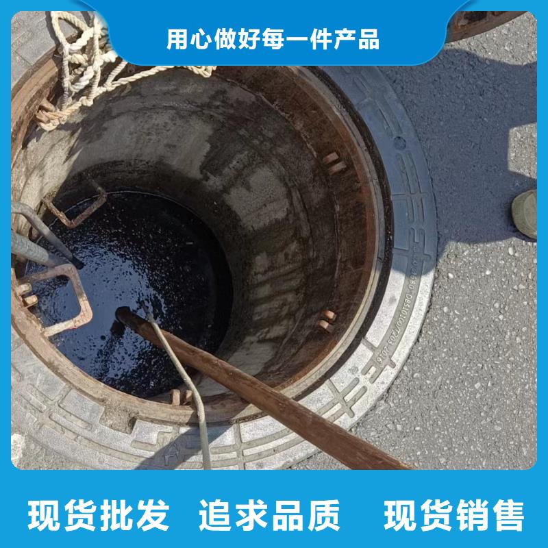 管道疏通 管道清淤疏通货源直销