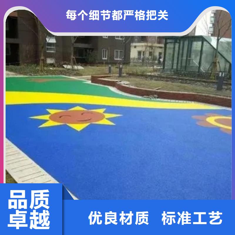 【塑胶跑道】羽毛球场当地货源