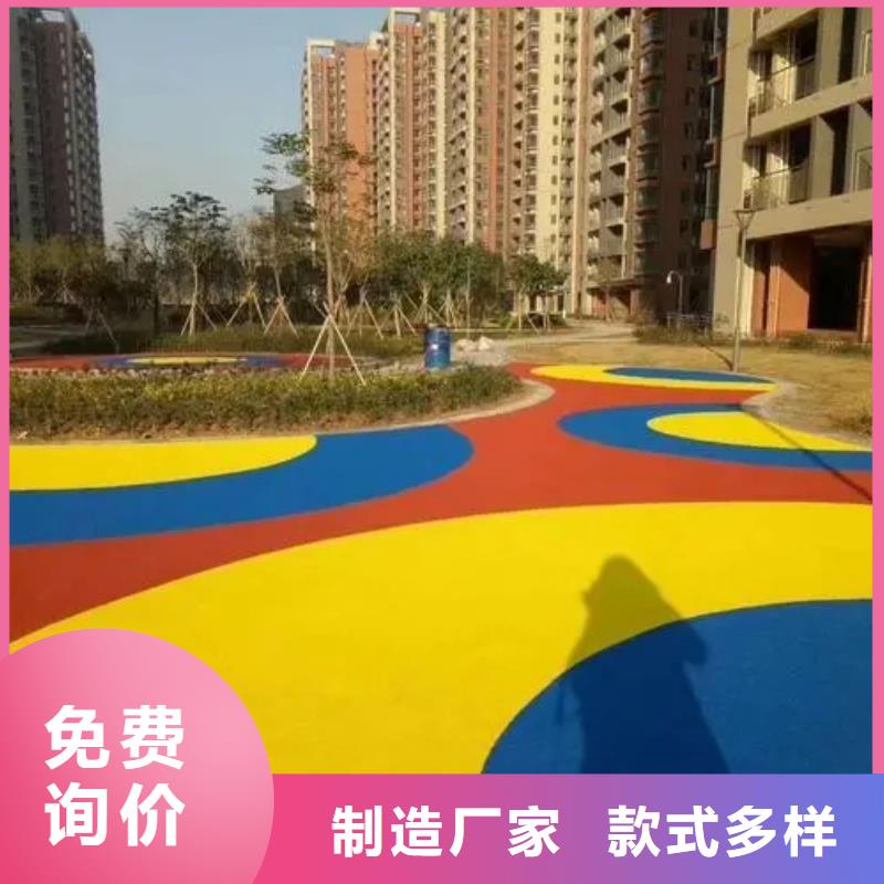 塑胶跑道硅PU体育场专业生产品质保证