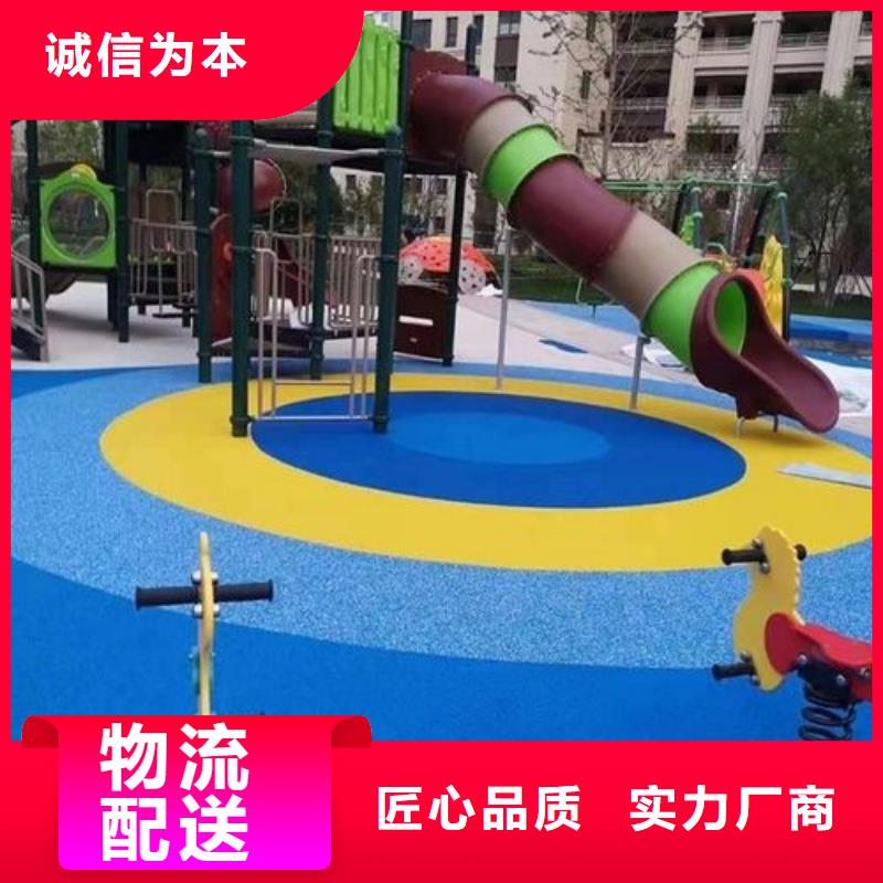 塑胶跑道人造草坪打造好品质