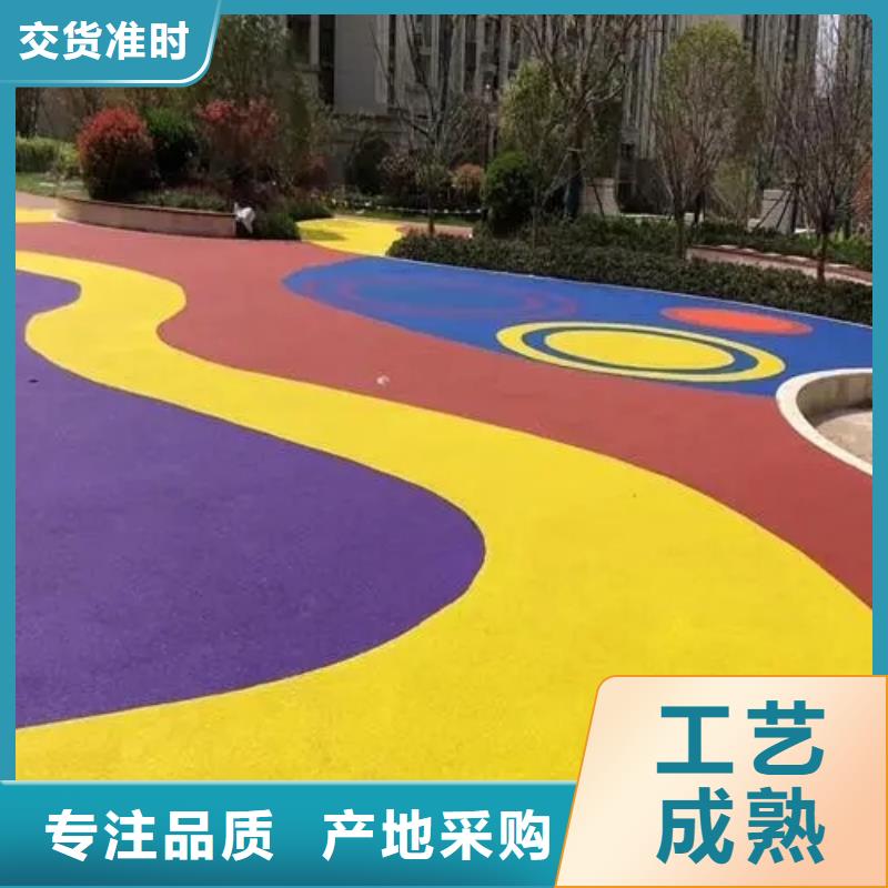 塑胶跑道【硅PU跑道】厂家十分靠谱