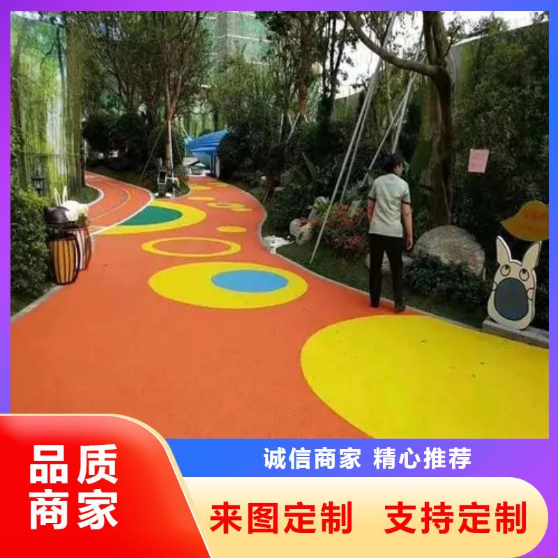 塑胶跑道【硅PU体育场】专业的生产厂家